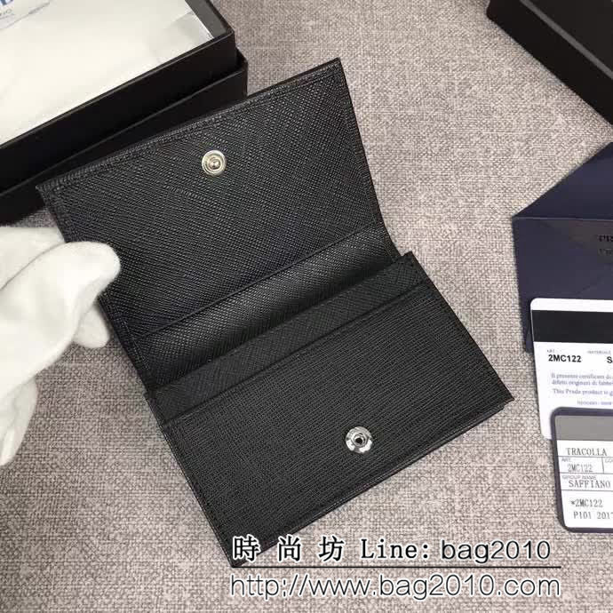 PRADA普拉達 專櫃最新款式 爆款男士卡包 2MC122 DD1069